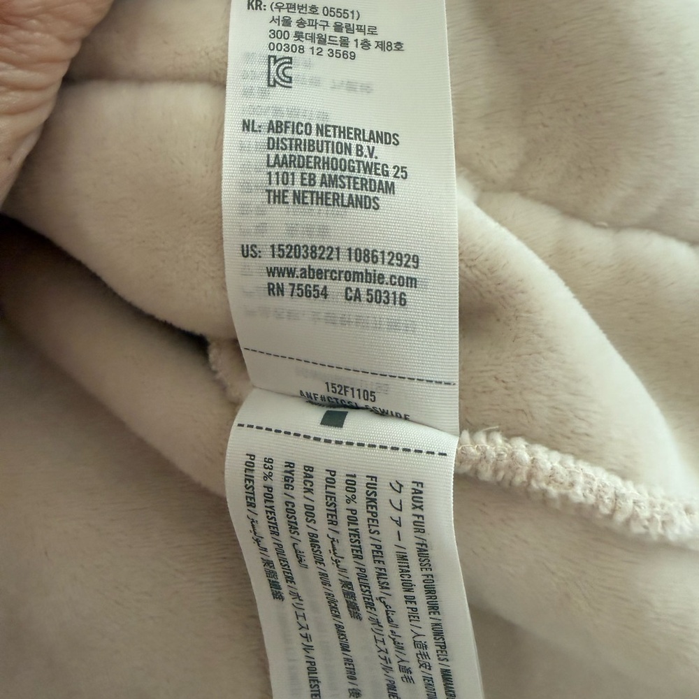 Abercrombie & Fitch Beige Sherpa Jacket - Picture 6 of 8